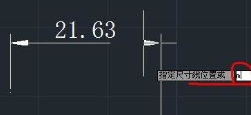 AutoCAD添加标注的简单操作。