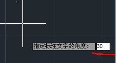 AutoCAD添加标注的简单操作。