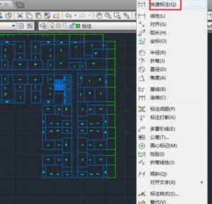 AutoCAD使用快速标注的具体操作。