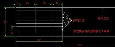 AutoCAD设置图框的边框的简单操作。
