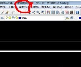 AutoCAD输入图形文字的操作过程。