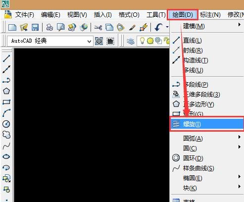 AutoCAD制作梯形螺纹的操作流程。
