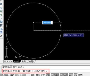 AutoCAD制作梯形螺纹的操作流程。