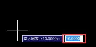 AutoCAD制作梯形螺纹的操作流程。