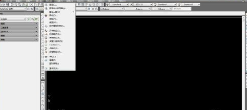 AutoCAD 2010多重引线看不到箭头的处理操作。