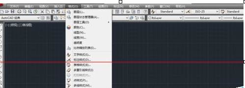 AutoCAD绘制a3图幅的详细操作。