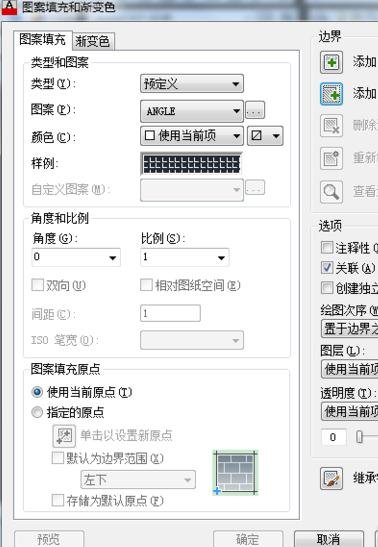 AutoCAD未填充完整的处理操作。