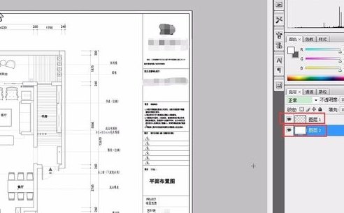 AutoCAD导出清晰jpg格式图的操作流程。