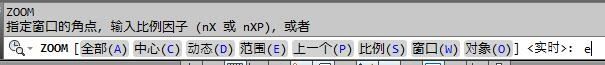 AutoCAD放大缩小或平移失败的处理操作。