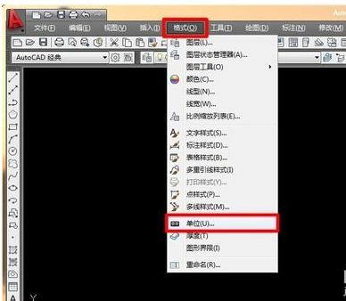 AutoCAD施工图绘图前进行设置的详细操作。