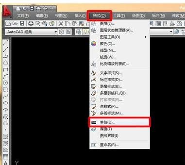 AutoCAD施工图绘图前进行设置的详细操作。