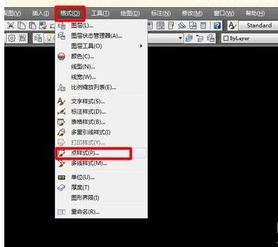 AutoCAD施工图绘图前进行设置的详细操作。