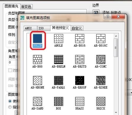 AutoCAD制作常见平面图的操作步骤。