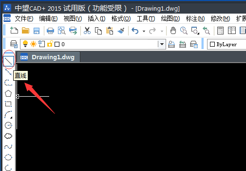 AutoCAD制作法兰图纸的图文操作。