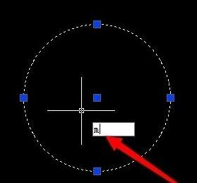 AutoCAD使用移动功能的具体操作。