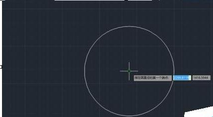 AutoCAD2010绘制太极图的详细操作。
