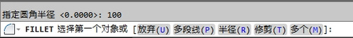 AutoCAD做出圆角的使用教程。