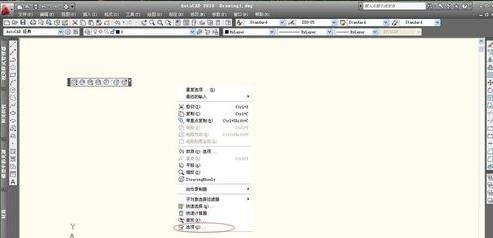 AutCAD2010设置背景的操作流程。