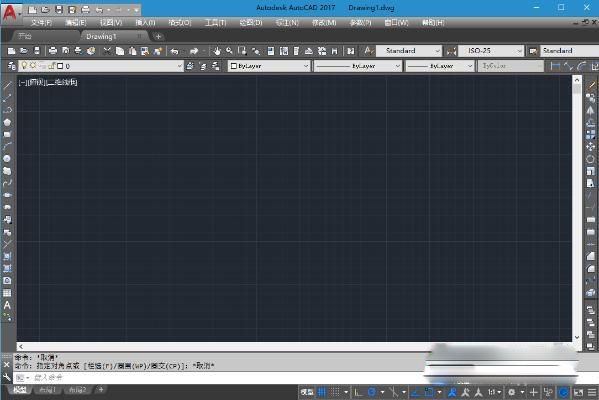 Autodesk2017设置英文的操作步骤。