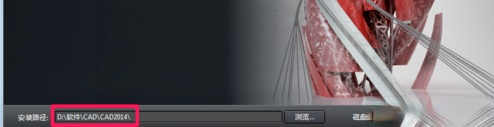 AutoCAD2014序列号和密钥有哪些。