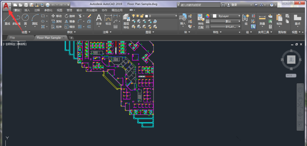 AutoCAD 2019 运行卡顿，一招提升性能。