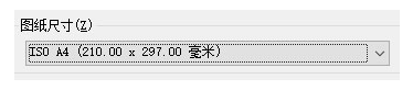 AutoCAD图纸打印设置说明，非常详细。
