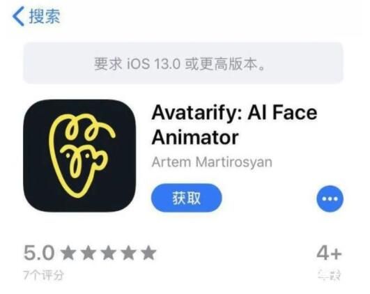 avatarify怎么用。