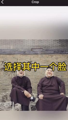 avatarify蚂蚁牙黑特效如何制作 avatarify蚂蚁牙黑特效制作方法。