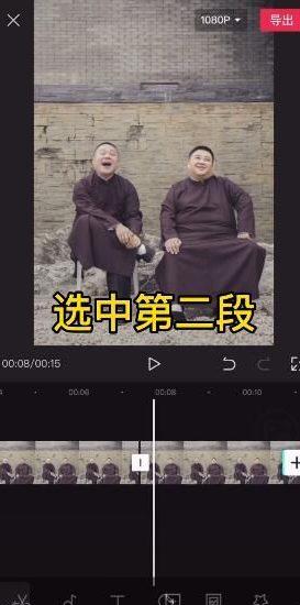 avatarify蚂蚁牙黑特效怎么制作。