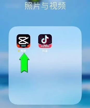 avatarify怎么用蚂蚁呀嘿。