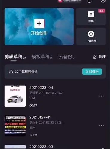 avatarify怎么用蚂蚁呀嘿。