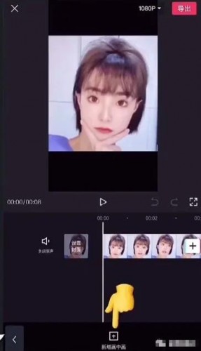 avatarify怎么用蚂蚁呀嘿。