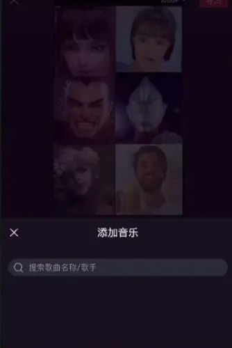 avatarify怎么用蚂蚁呀嘿。