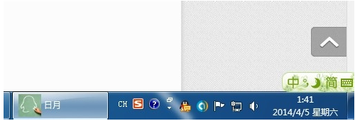 avast杀毒软件获取许可文件的详细操作。