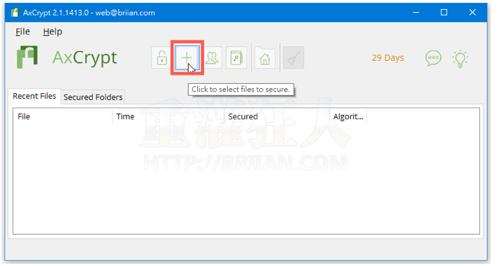 AxCrypt：可以加密任何文件，你只要动动鼠标即可