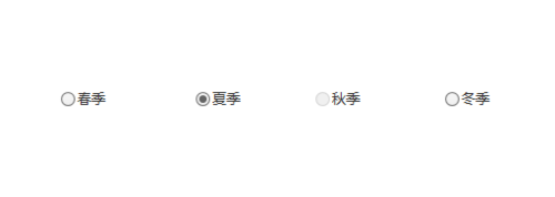 Axure RP 8做出单选题中单选框的详细操作。