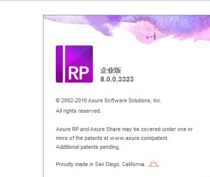 Axure RP制作弹出窗口效果的详细操作。