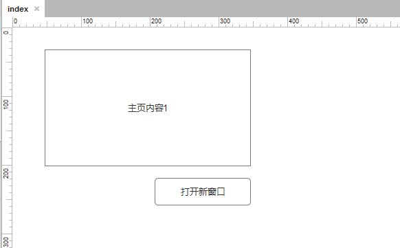 Axure RP制作弹出窗口效果的详细操作。