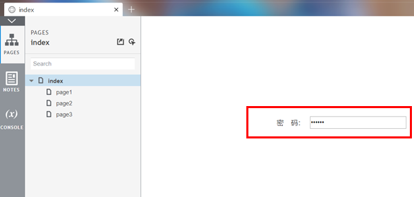axure设计密码输入框原型的操作过程。