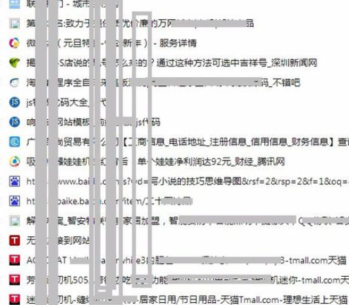 傲游5浏览器把上次未关闭页面备份的图文操作。