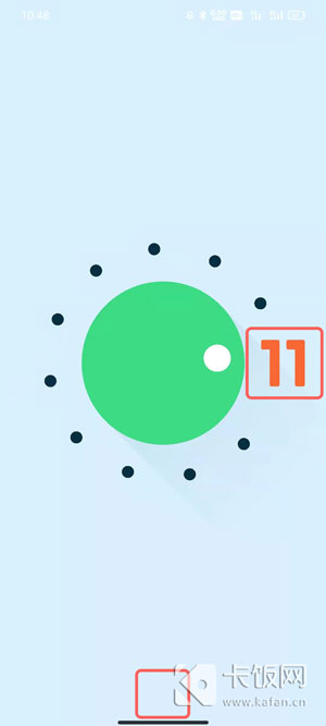 安卓11小游戏怎么打开。