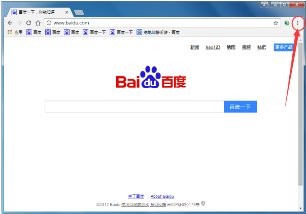 安装Chrome插件,让上网更轻松