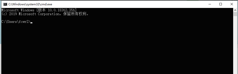 安装JDK12不支持自动生成JRE文件