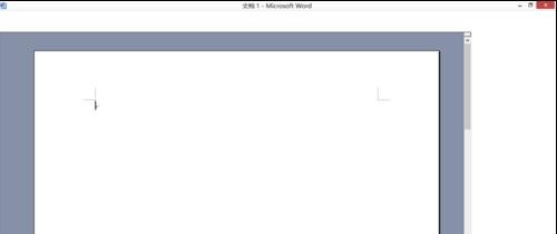 安装了福昕阅读器的可以这么转化格式，2种方法