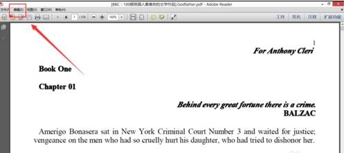 安装了福昕阅读器的可以这么转化格式，2种方法