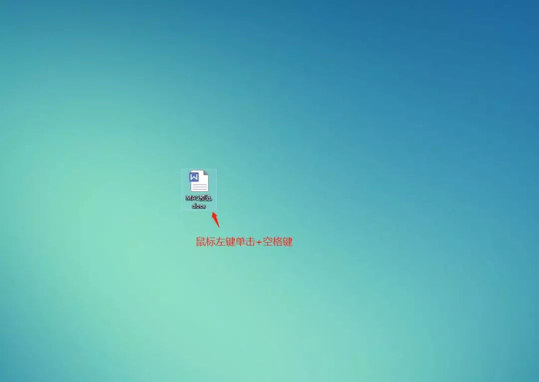 安装软件不用一直点“下一步”，这款软件6到飞起