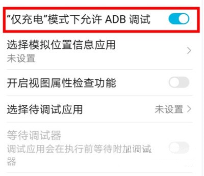 安卓手机无法连接傲软投屏怎么办 无法连接傲软投屏解决方法。