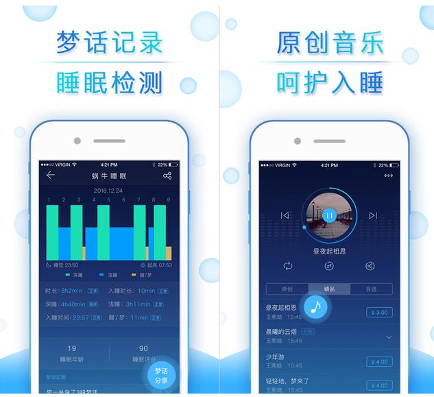 安卓手机必备好软我来说说，你还没安装吗