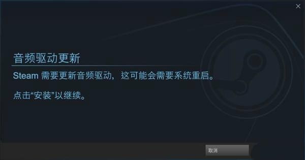 安卓也能玩PC游戏大作，玩家不可错过的Steam Link