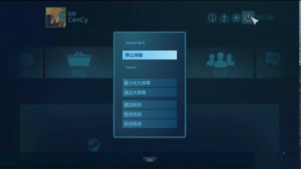 安卓也能玩PC游戏大作，玩家不可错过的Steam Link